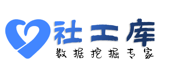 可信的查询手机号通话记录